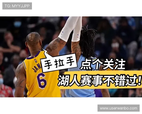 ued体育赛事精彩回顾与精彩预告让你不错过每一个激动人心的比赛时刻