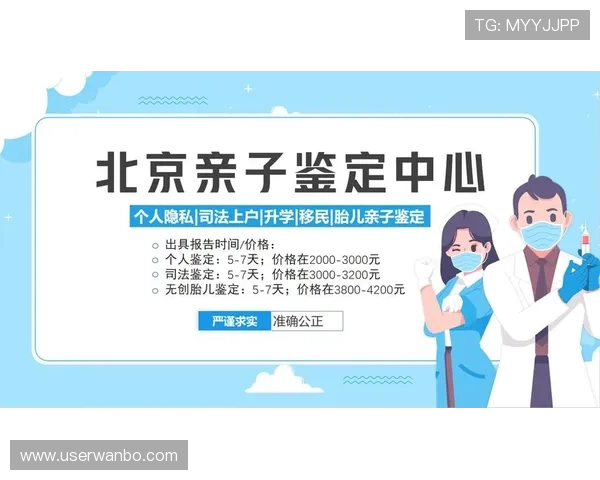 万博maxbetx最新官网支付方式多样化及快速到账流程详解